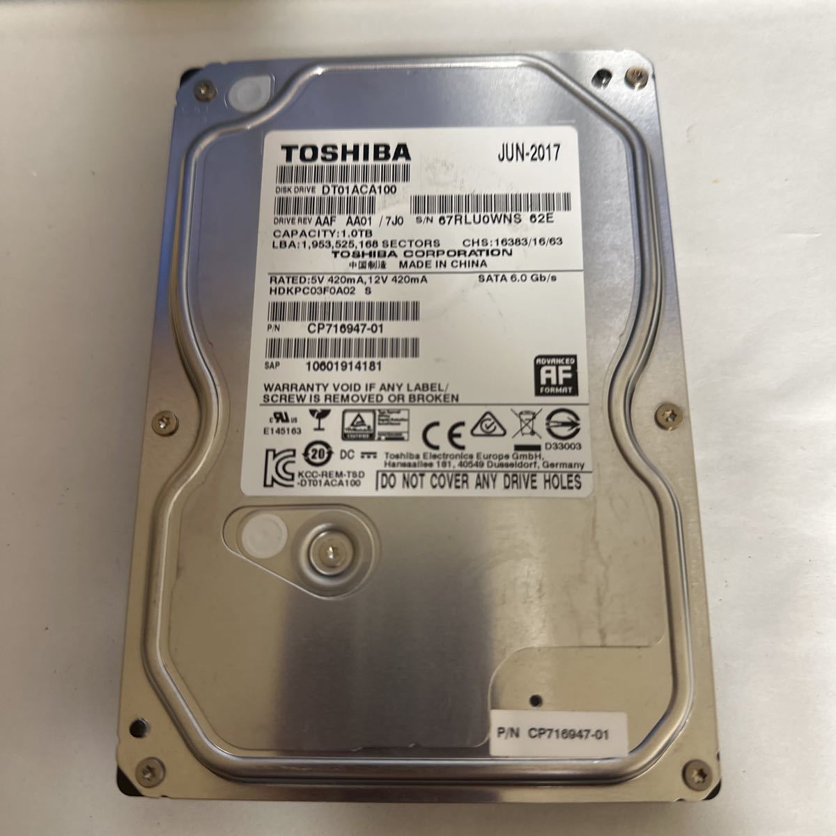 H262:（動作保証/AVコマンド対応/使用0時間）SATA 3.5インチHDD 1TB TOSHIBA DT01ACA100_画像1