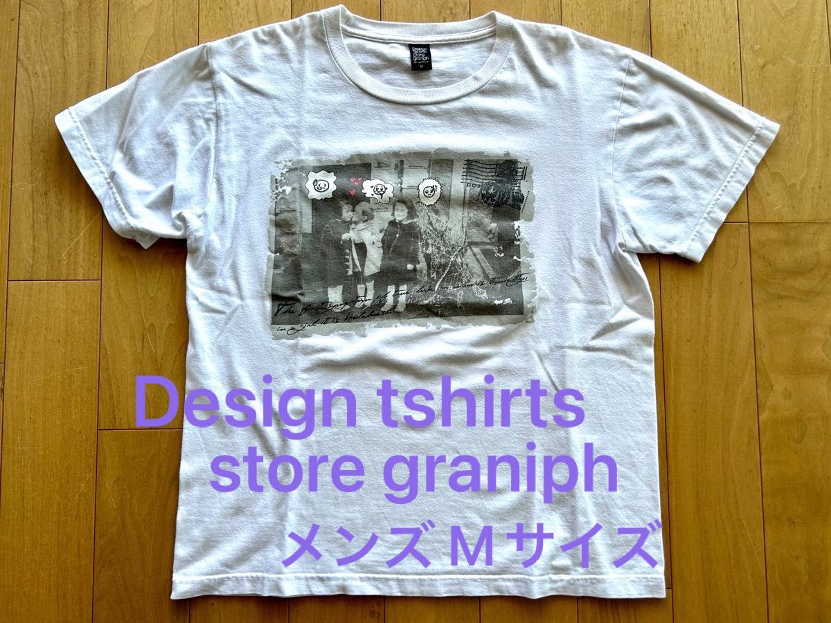 Design tshirts store graniph Tシャツ M - Tシャツ
