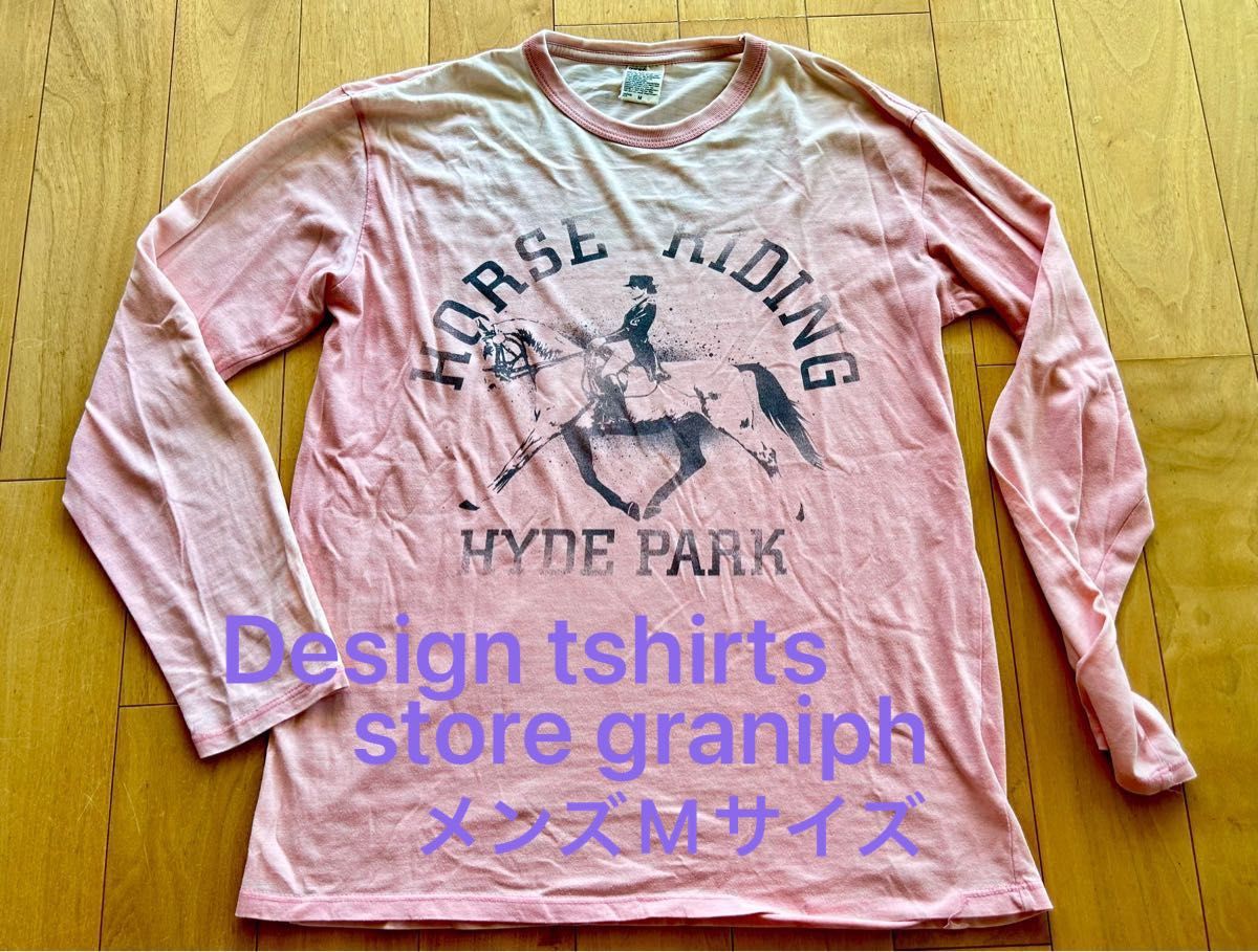 Design tshirts store graniph  長袖Tシャツ　メンズ　Mサイズ