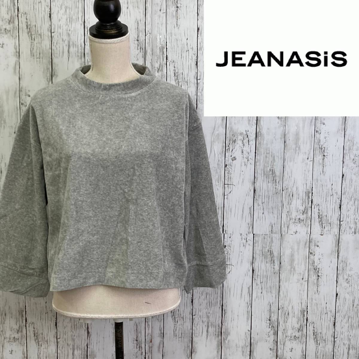 JEANASIS* Jeanasis * velour rib flair pull over * size F 12-290