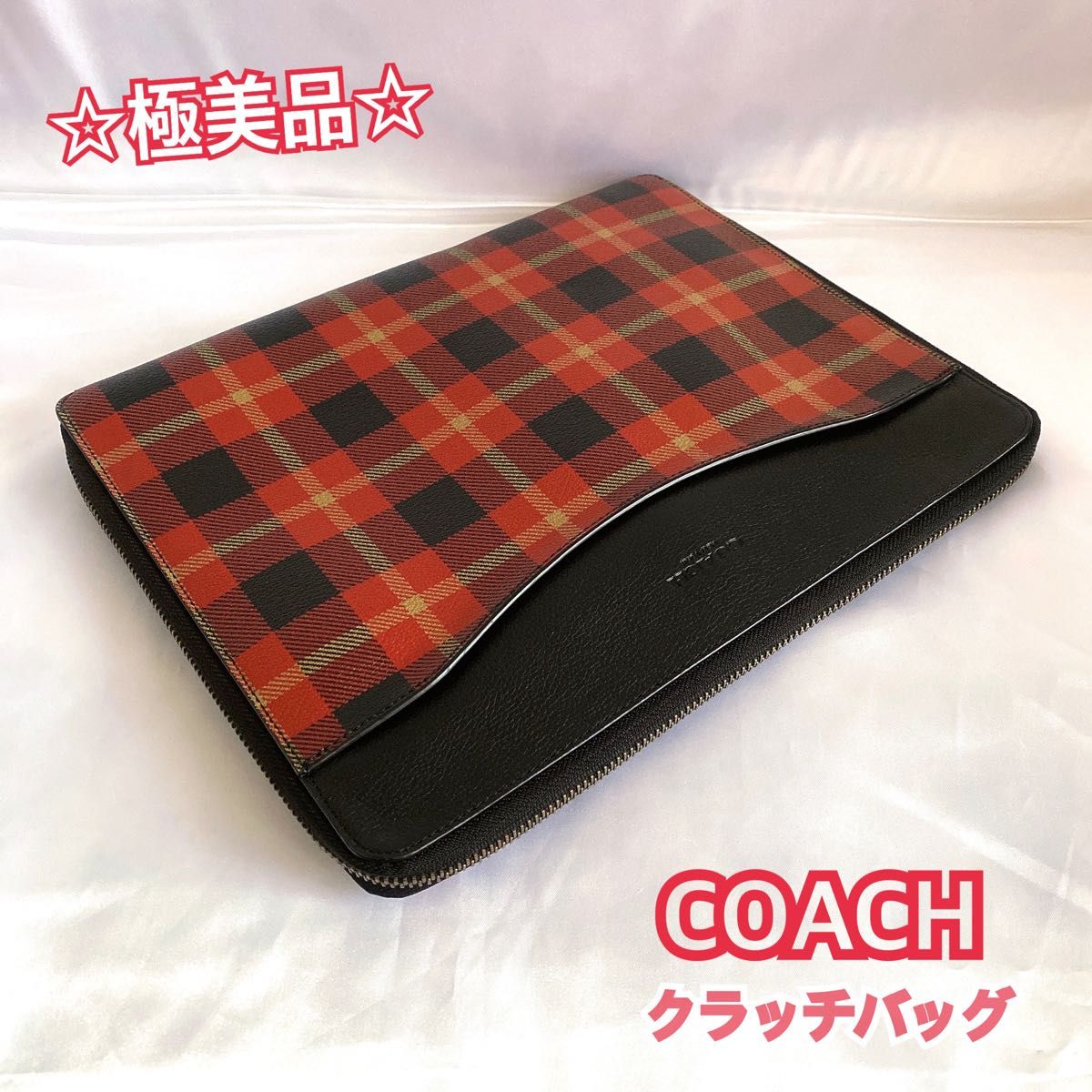 ☆極美品☆coach コーチ クラッチバッグ セカンドバッグ iPadケース マルチケース レディース メンズ 男女兼用