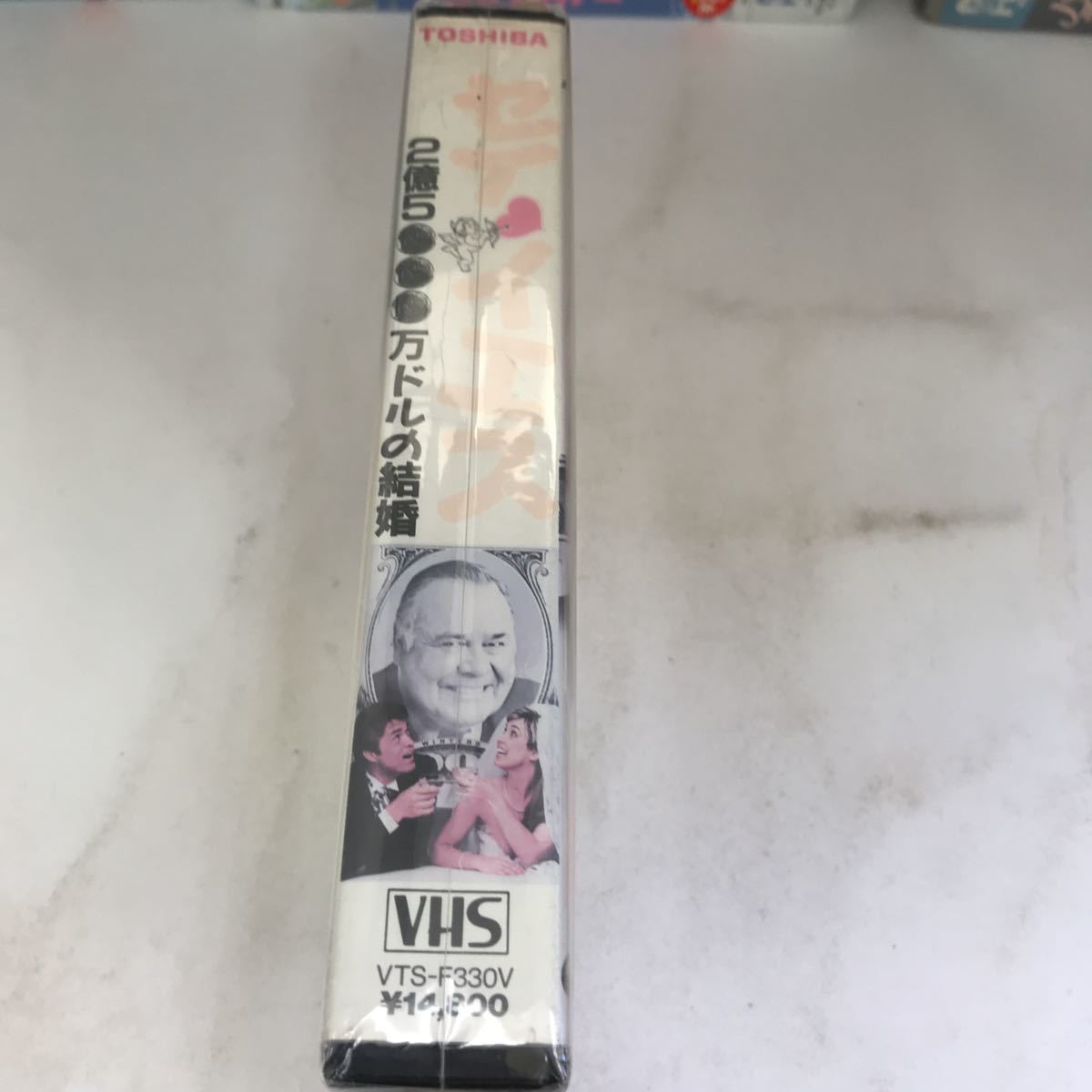 ＶＨＳ　ビデオテープ☆洋画　ラブストーリー セイ イエス_画像3