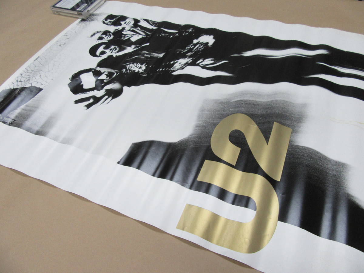 ポスター A1サイズ/U2 ZOOROPA 日本フォノグラム/サイズ＝約83×59.3cm_画像3