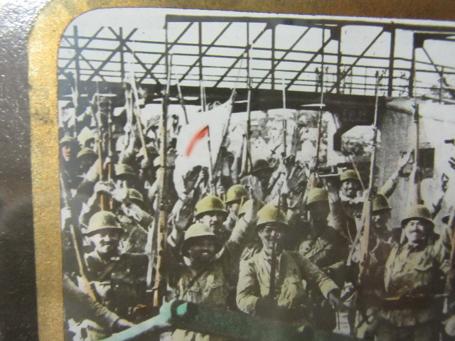  old photograph / glass photograph / glass board / sliding / military uniform man .. iron . outline of the sun / Showa era war middle war after / retro rare rare 