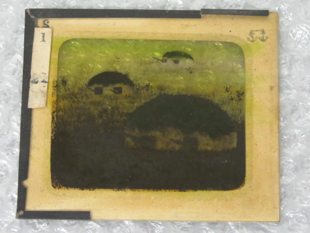  old photograph / glass photograph / glass board / sliding / war gun ...?/ Showa era war middle war after / retro rare rare 