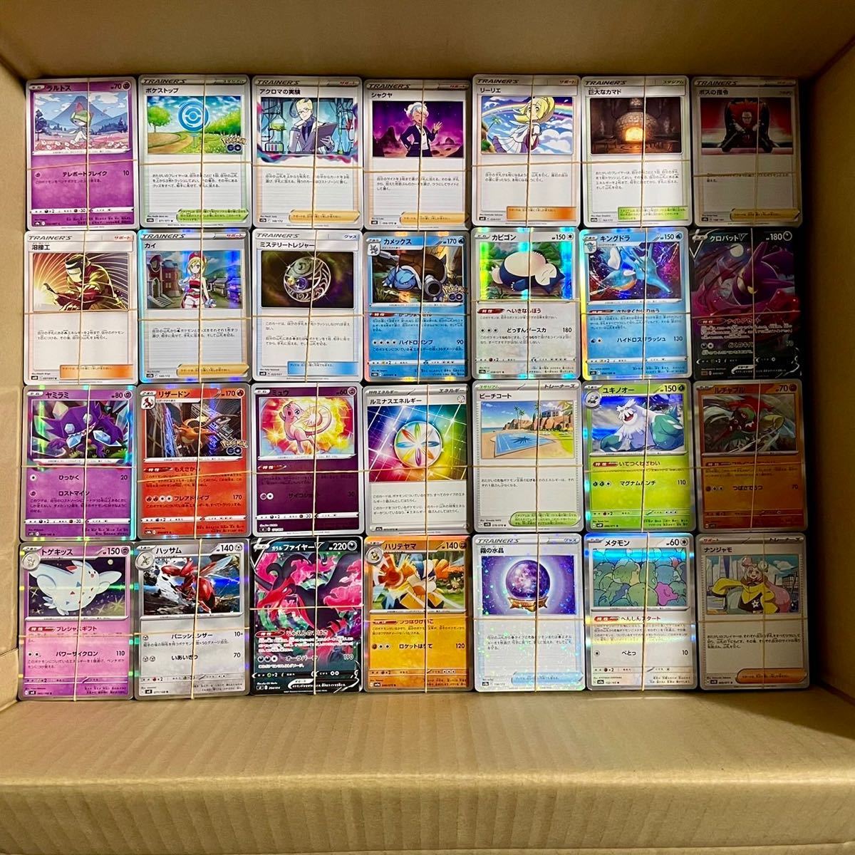 ポケモンカード ポケカ SM〜 約13kg 約8400枚 大量 まとめ売り キラ