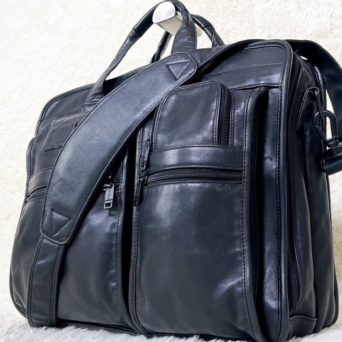 TUMI ALPHA ミディアム・ブリーフケース ナパレザー 2室 黒+stock