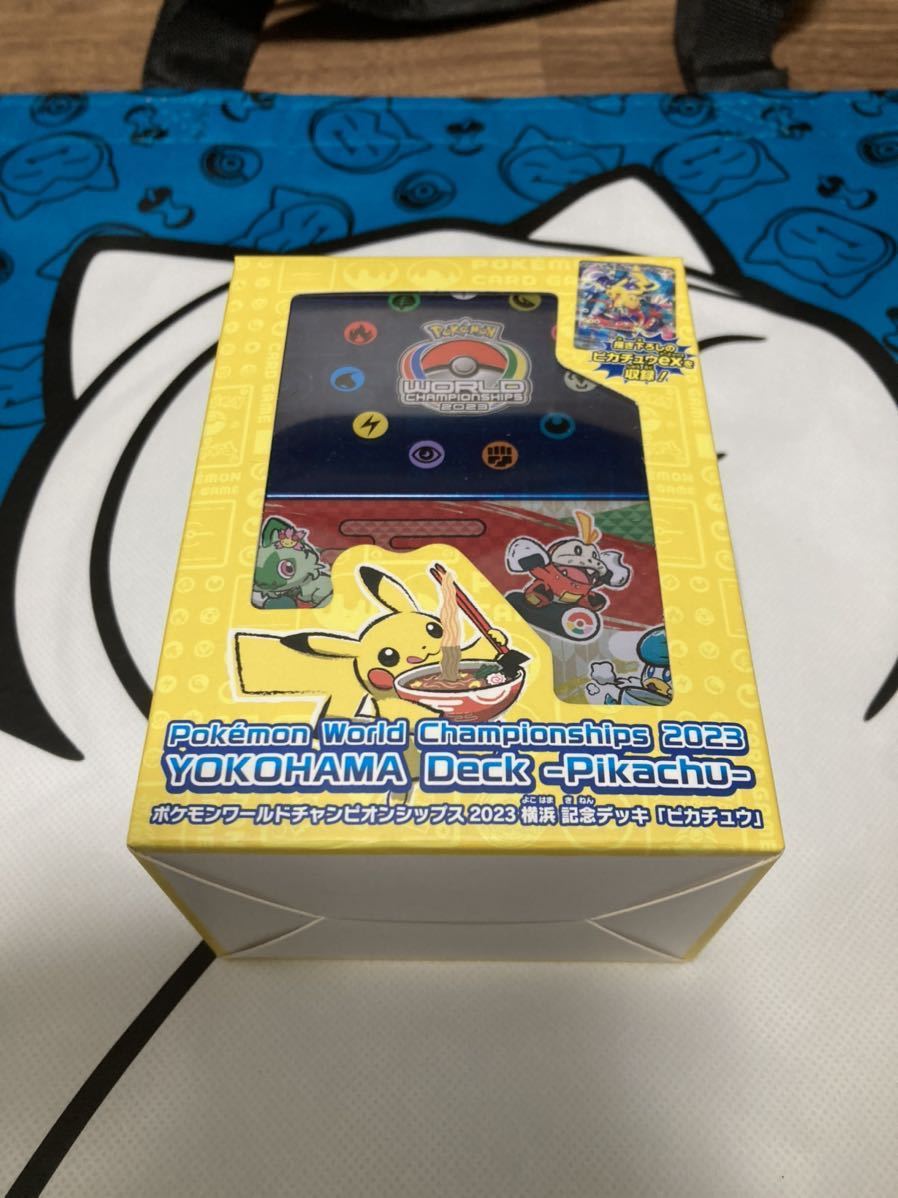 即納！最大半額！ 新品未開封！ポケモンワールドチャンピオンシップス