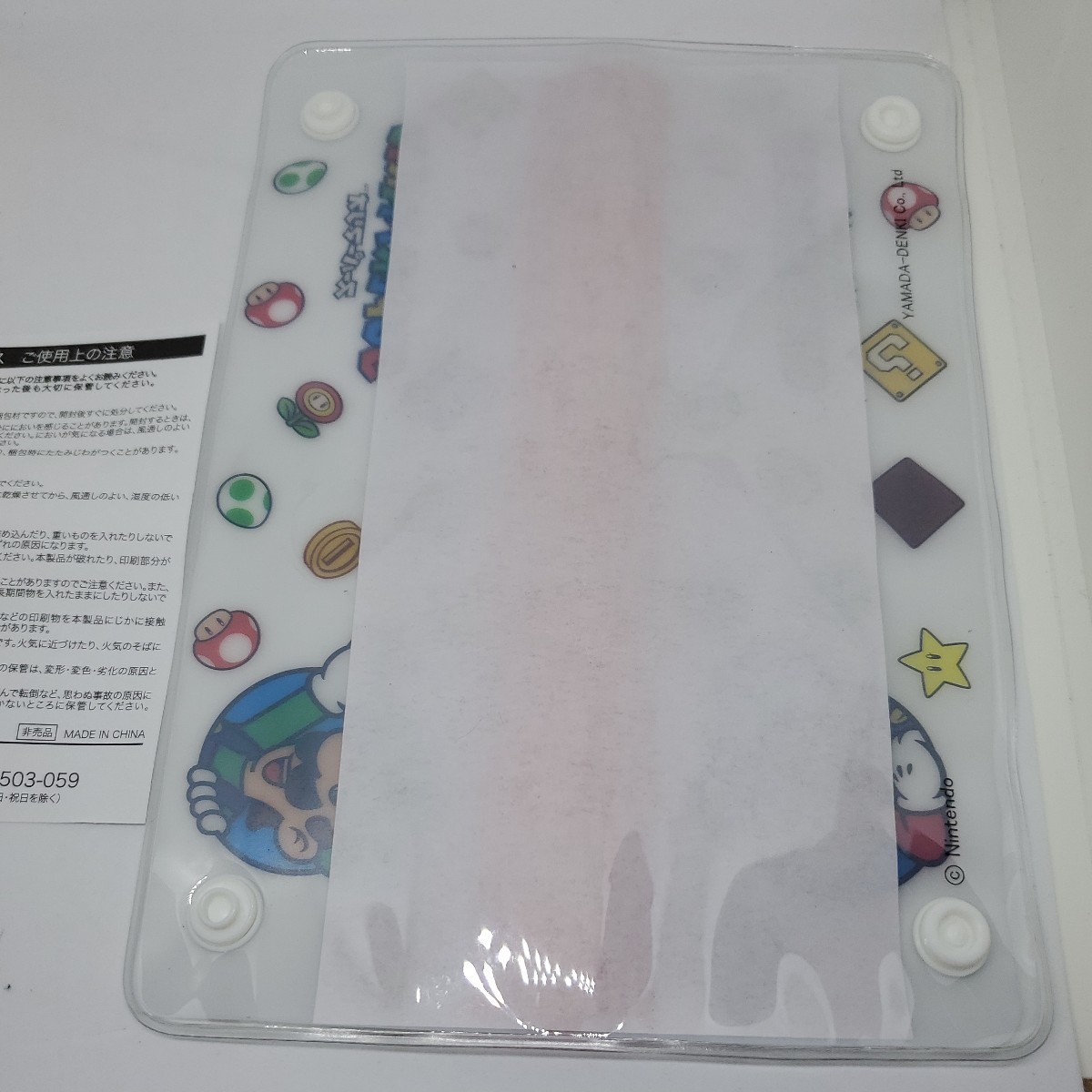 item_image_3