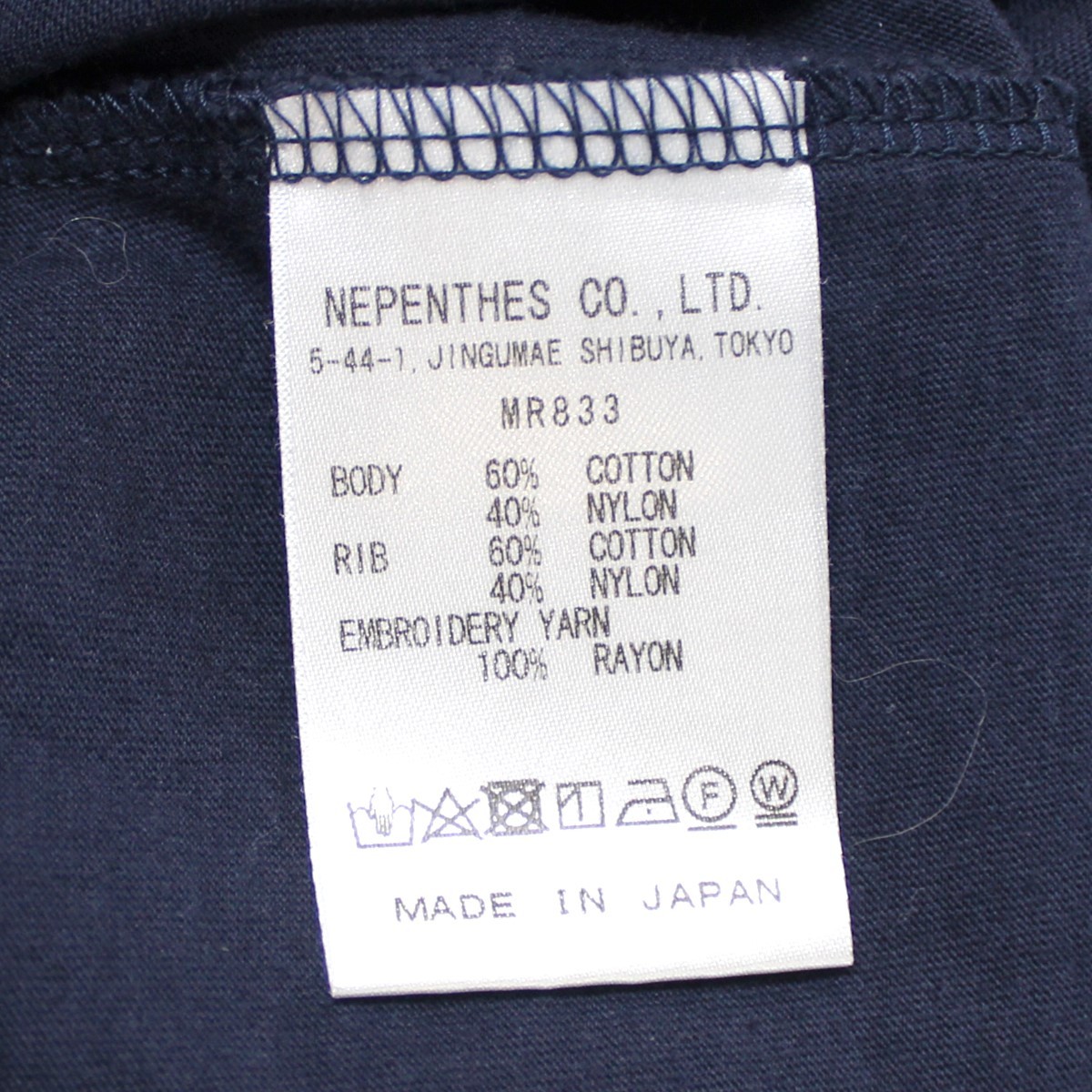 South2 West8 S2W8　 S／S Mock Neck Tee - Cordura Jersey モックネック Tシャツ 商品番号：8056000156720_画像5
