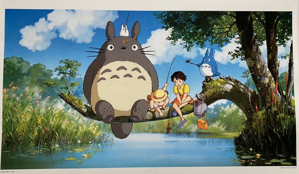 【激レア】ジブリ となりのトトロ ポスター　宮崎駿　カレンダー　1998年　STUDIO GHIBLI 検)セル画　原画　ポストカード　イラスト_画像2