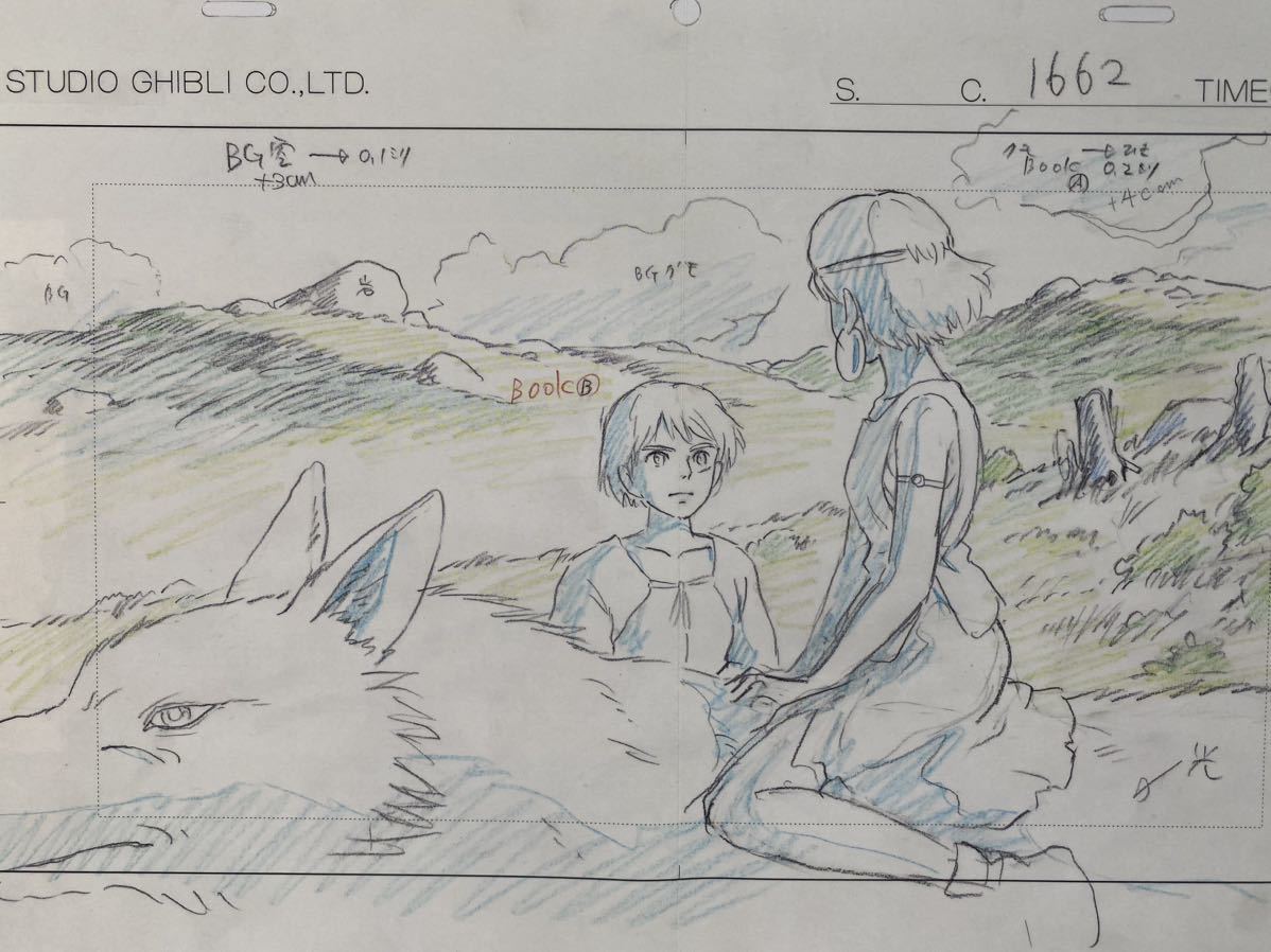 【額装品】ジブリ　もののけ姫　ポスター　宮崎駿　レイアウト図　A STUDIO GHIBLI 検)セル画　原画　ポストカード　イラスト_画像3