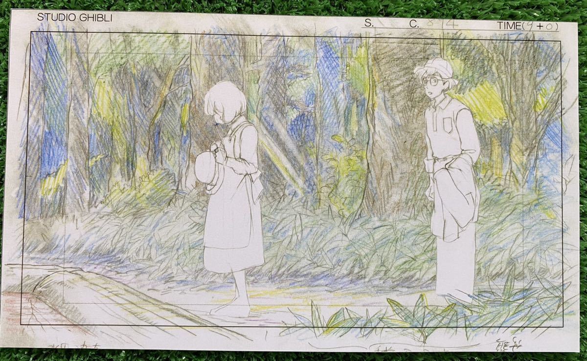 [ ultra rare ] manner ... layout 2 pieces set E cut pulling out Miyazaki . image board inspection ) cell picture original picture poster STUDIO GHIBLI