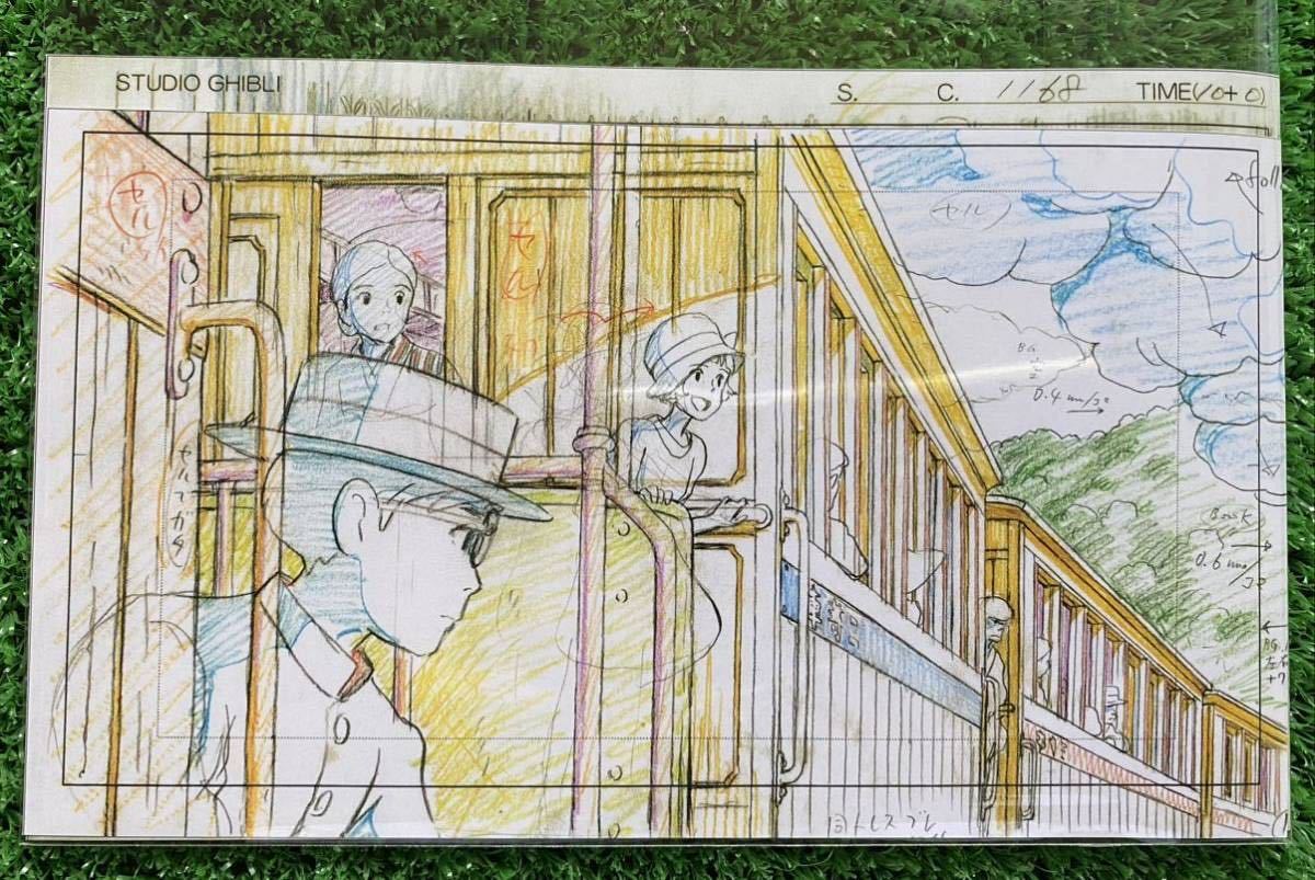 [ ultra rare ] manner ... layout 2 pieces set C cut pulling out Miyazaki . image board inspection ) cell picture original picture poster STUDIO GHIBLI