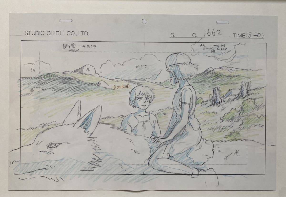 【額装品】ジブリ もののけ姫 ポスター 宮崎駿 レイアウト図 A STUDIO GHIBLI 検)セル画 原画 ポストカード イラスト