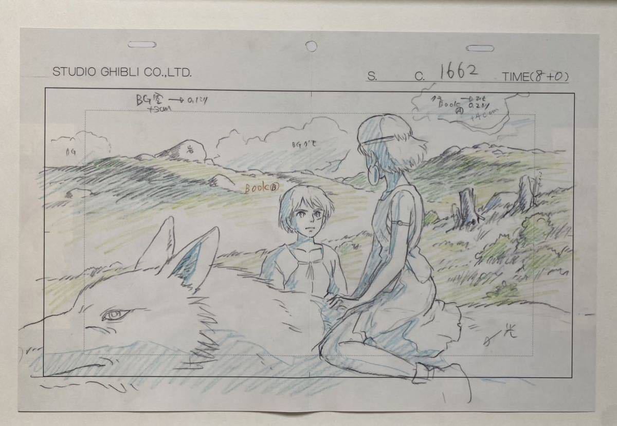 【額装品】ジブリ　もののけ姫　ポスター　宮崎駿　レイアウト図　A STUDIO GHIBLI 検)セル画　原画　ポストカード　イラスト_画像2