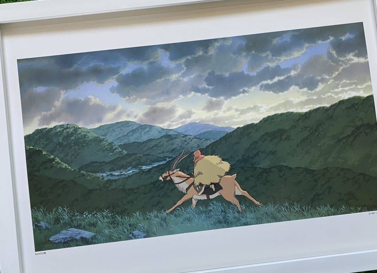 【激レア】ジブリ　もののけ姫　ポスター　宮崎駿　カレンダー　2004年　STUDIO GHIBLI 検)セル画　原画　ポストカード　イラスト_画像1