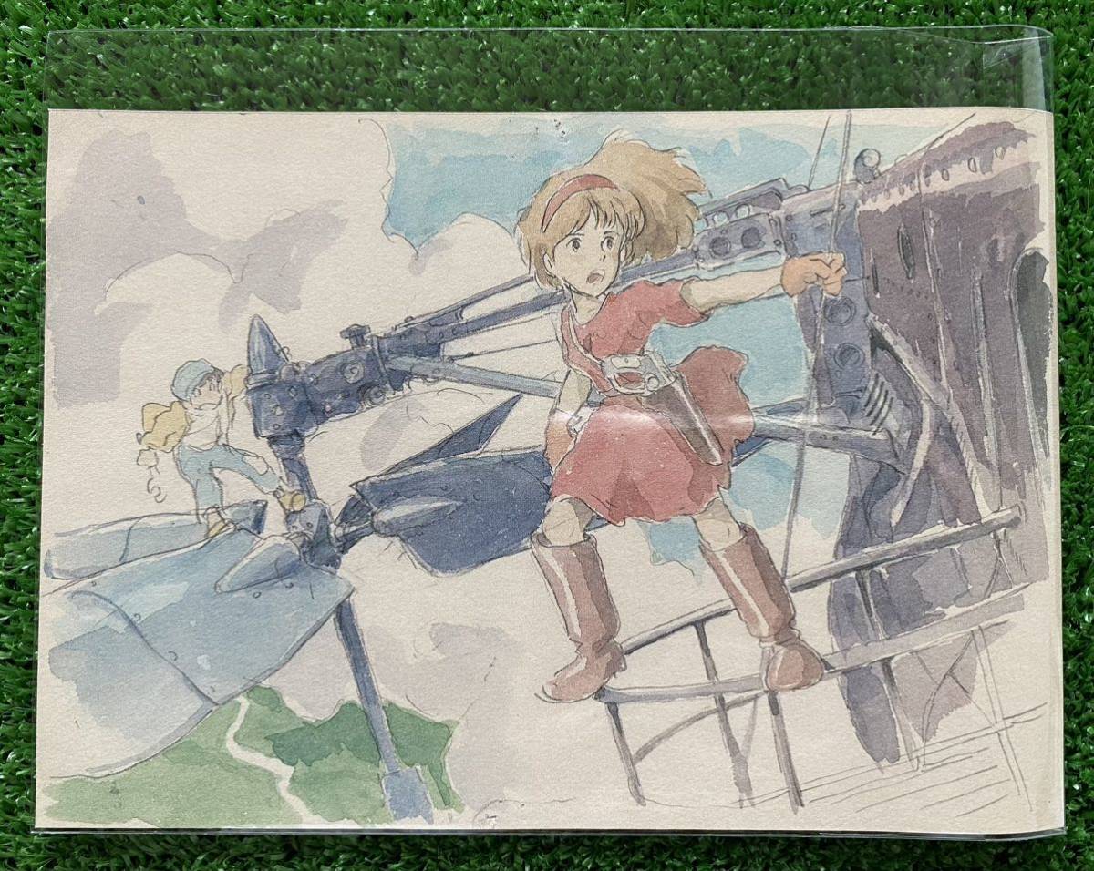 [ ultra rare ] heaven empty. castle Laputa image board C cut pulling out Miyazaki . layout inspection ) cell picture original picture poster STUDIO GHIBLI
