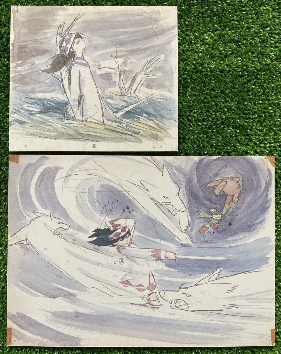  Ghibli sun. .. ho rus. large adventure 2 pieces set B Miyazaki . layout cut pulling out illustration postcard poster cell picture STUDIO GHIBLI