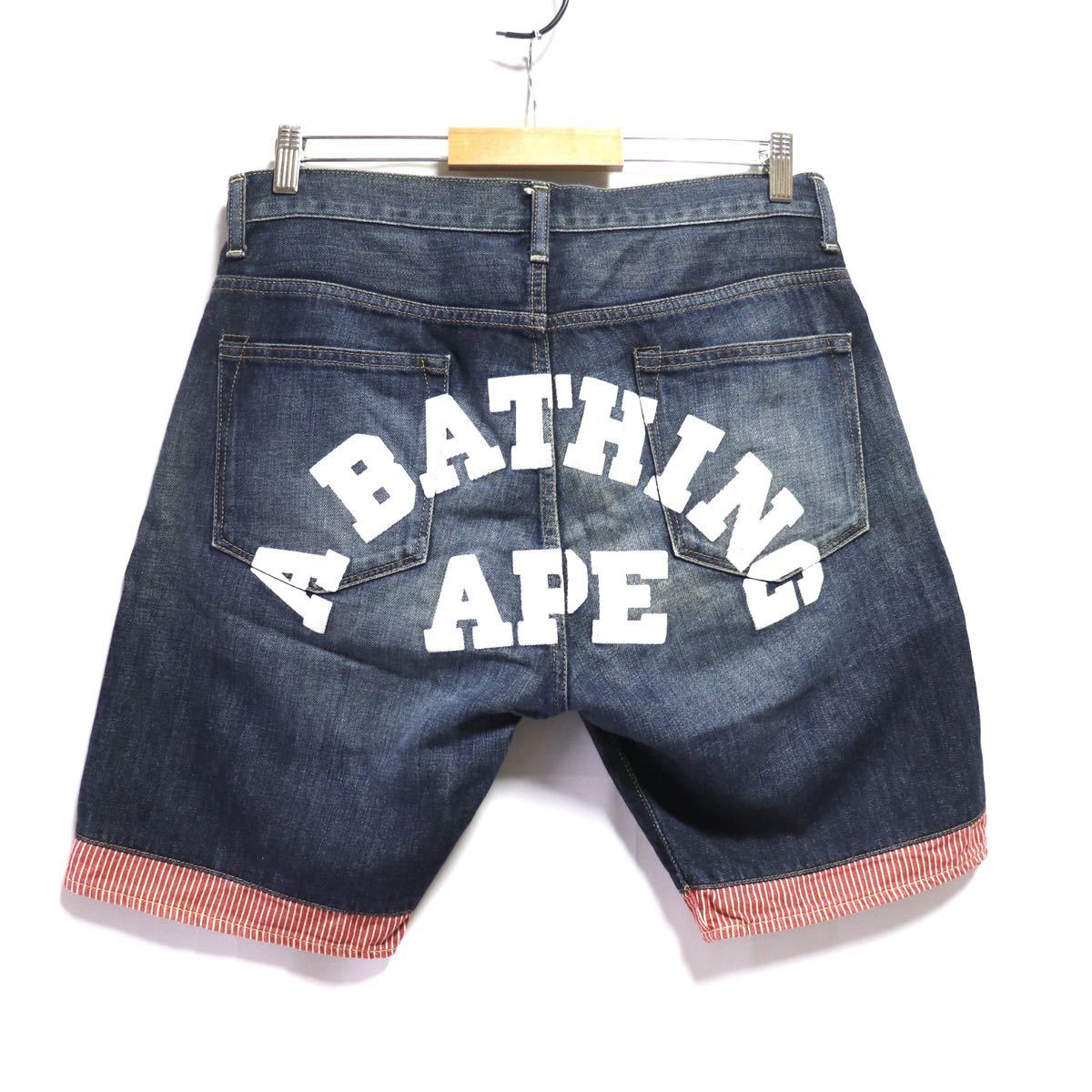 A bathing ape エイプ デニム ショーツ bape Nigo-