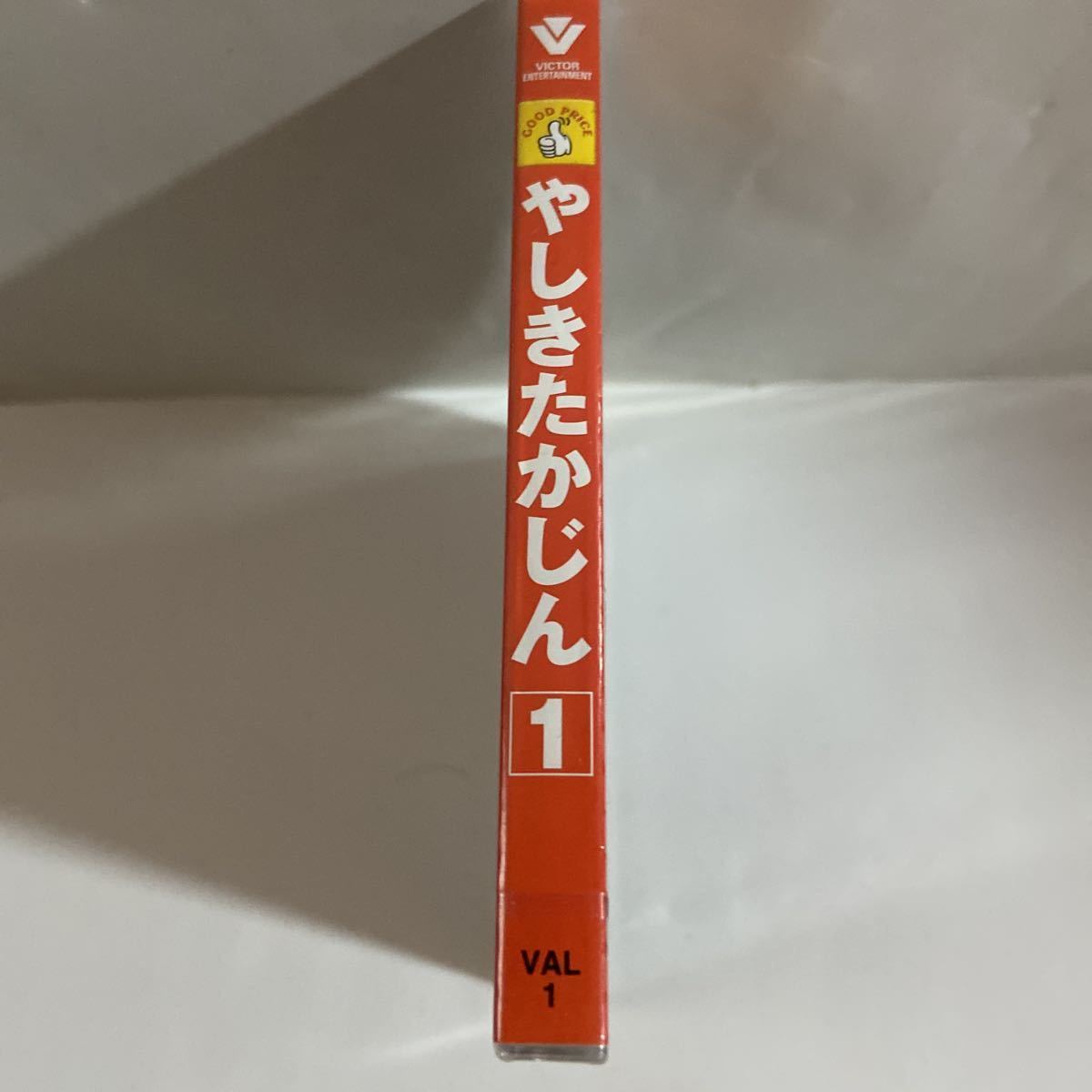 やしきたかじん　TWIN BEST 1（新品未開封）CD 【無料ネコポス便】_画像2