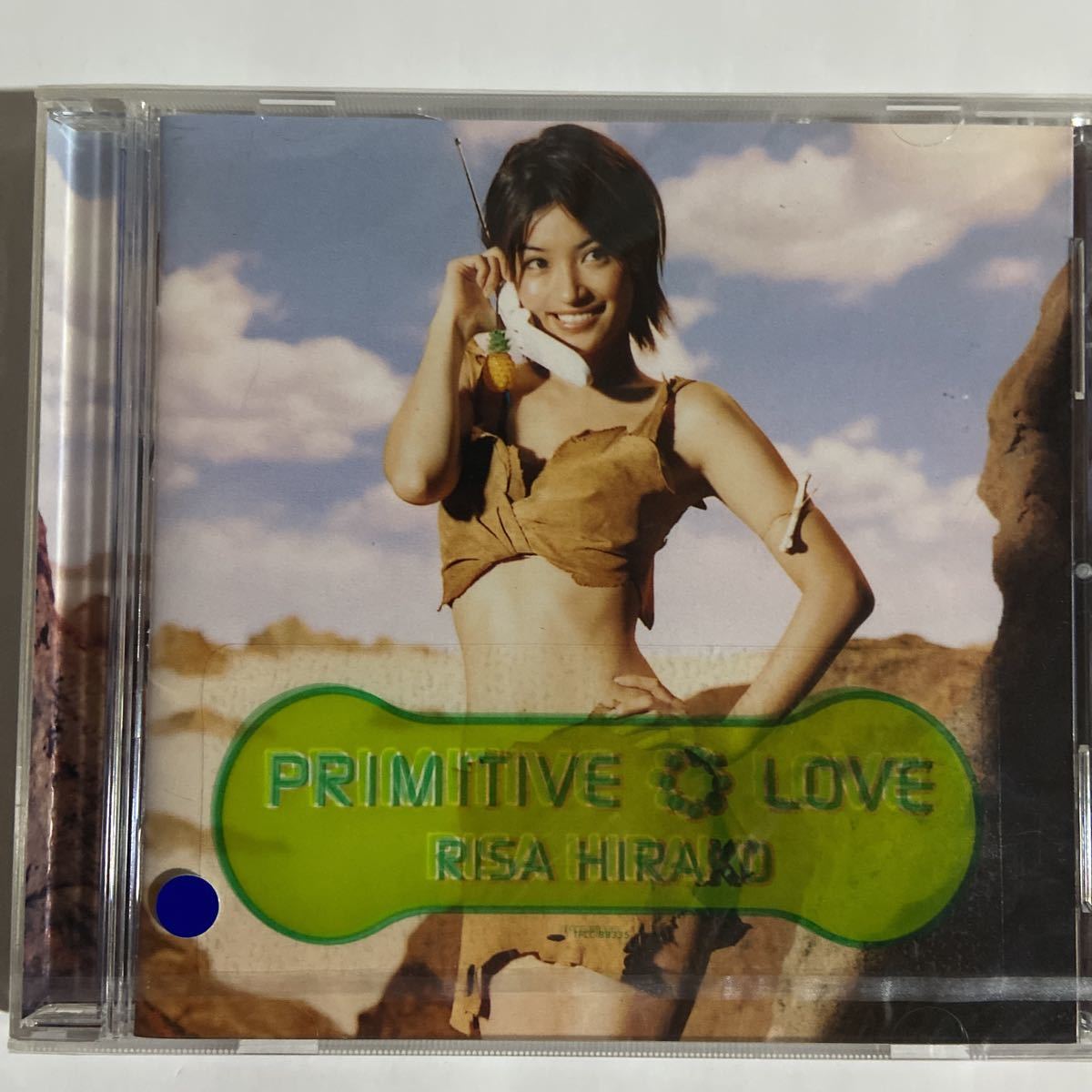 平子理沙/PRIMITIVE LOVE（新品未開封）CD 【無料ネコポス便】_画像1