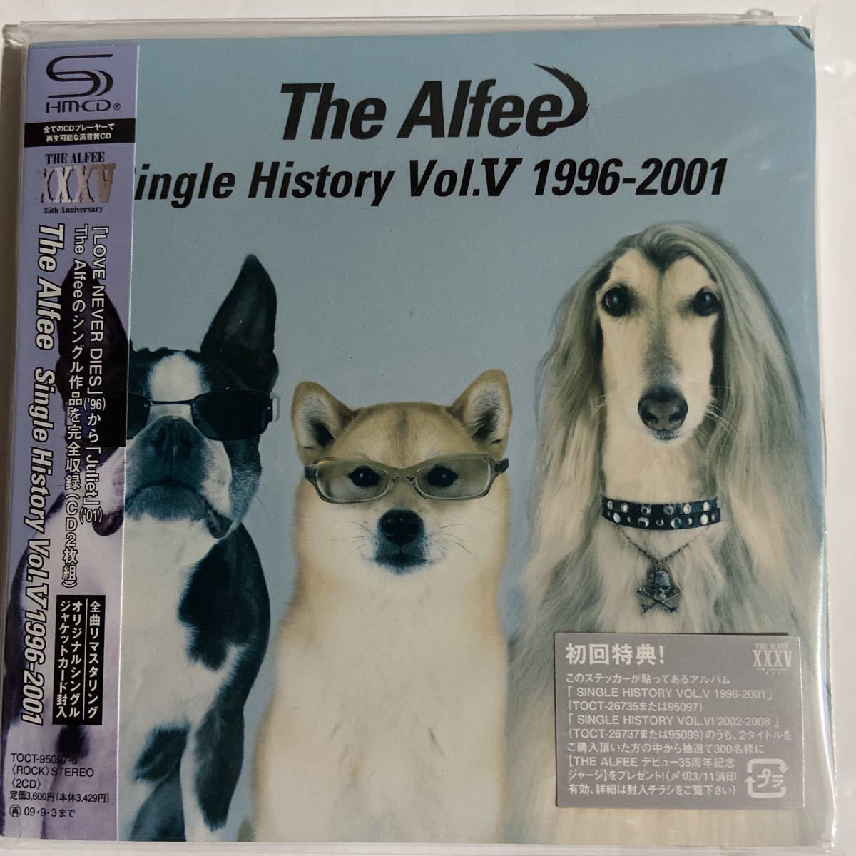 The Alfee Single History Vol Ⅴ 1996-2001(新品未開封)CD The Alfee Single History Vol Ⅴ 1996-2001(新品未開封)CD