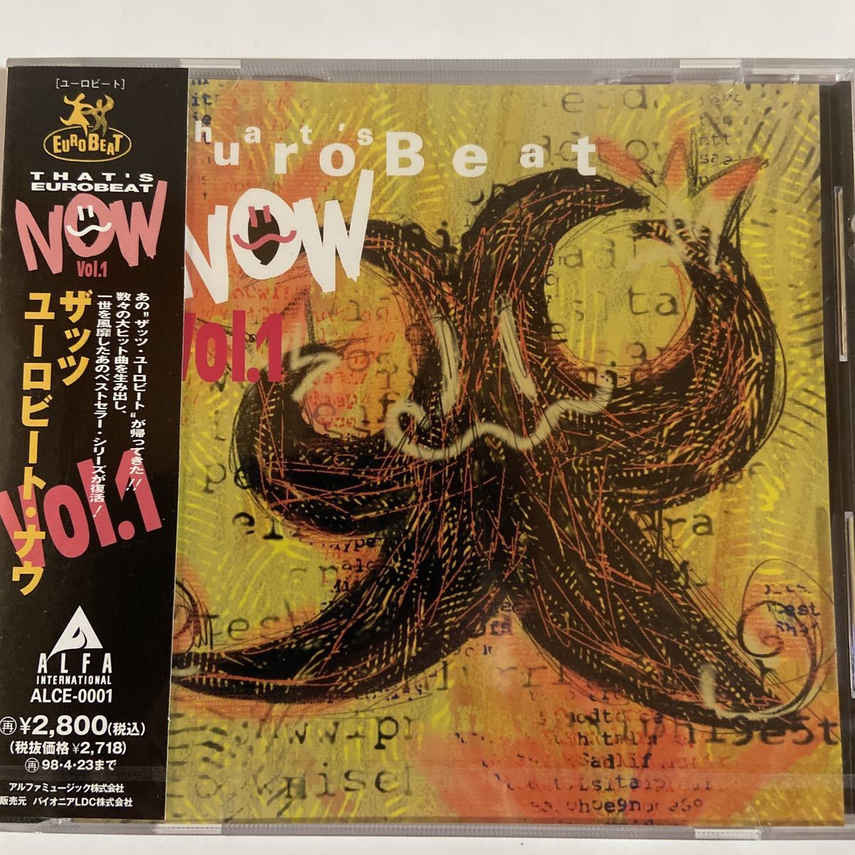 ザッツ・ユーロビート・ナウ Vol.1（新品未開封）CD 【無料ネコポス便】_画像1
