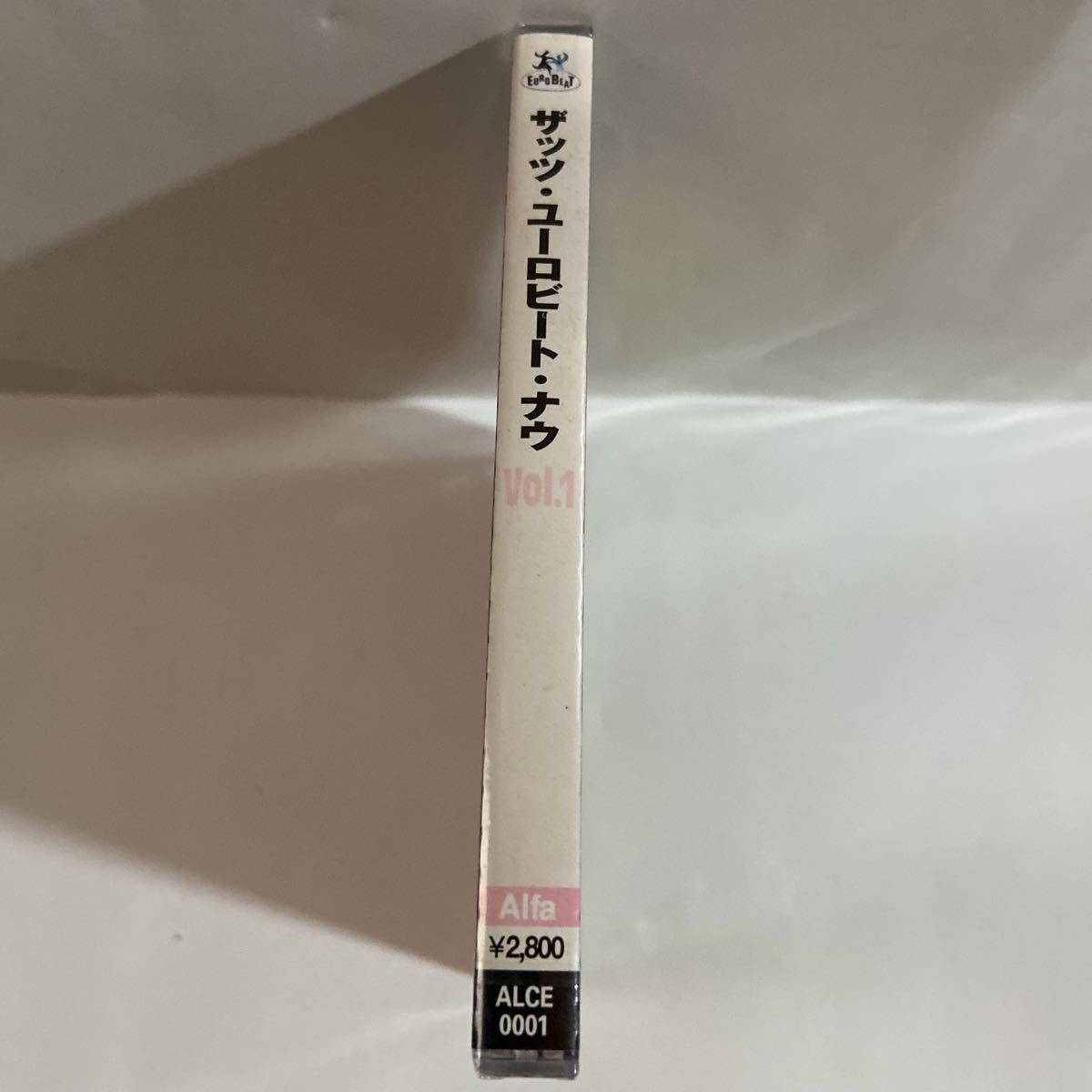 ザッツ・ユーロビート・ナウ Vol.1（新品未開封）CD 【無料ネコポス便】_画像2