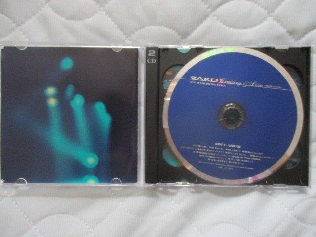 CD ZARD Cruising & Live 限定版ライヴCD 冊子ブック型箱ケース収納２