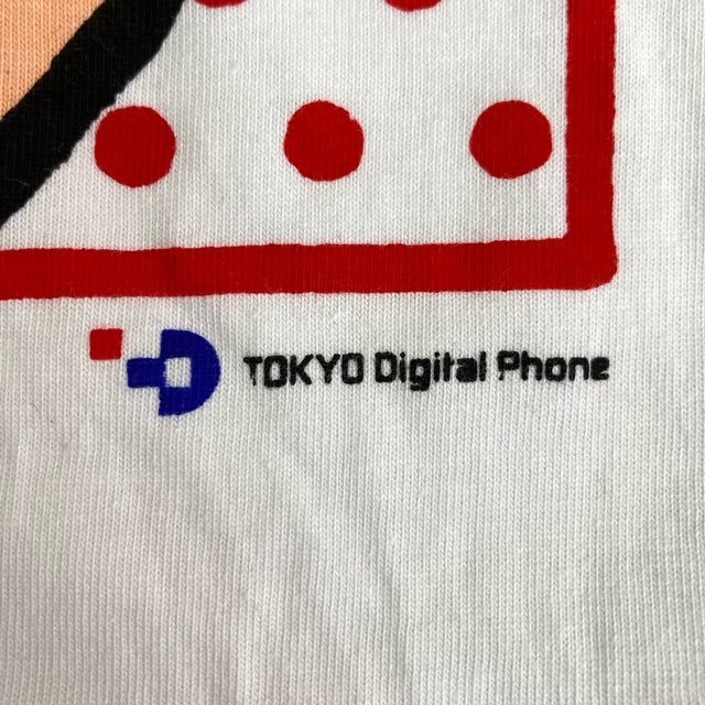 忌野清志郎 東京デジタルホン POWERUP! プリントTシャツ 90年代 忌野清志郎 東京デジタルホン POWERUP! プリントTシャツ 90年代