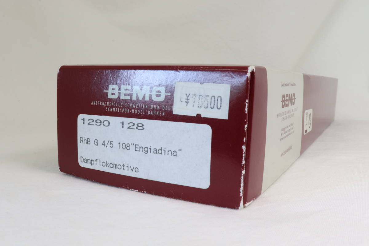12mmゲージ　1/87 BEMO蒸気機関車　ベモ ＲhB G 4/5 108"Engiadina"