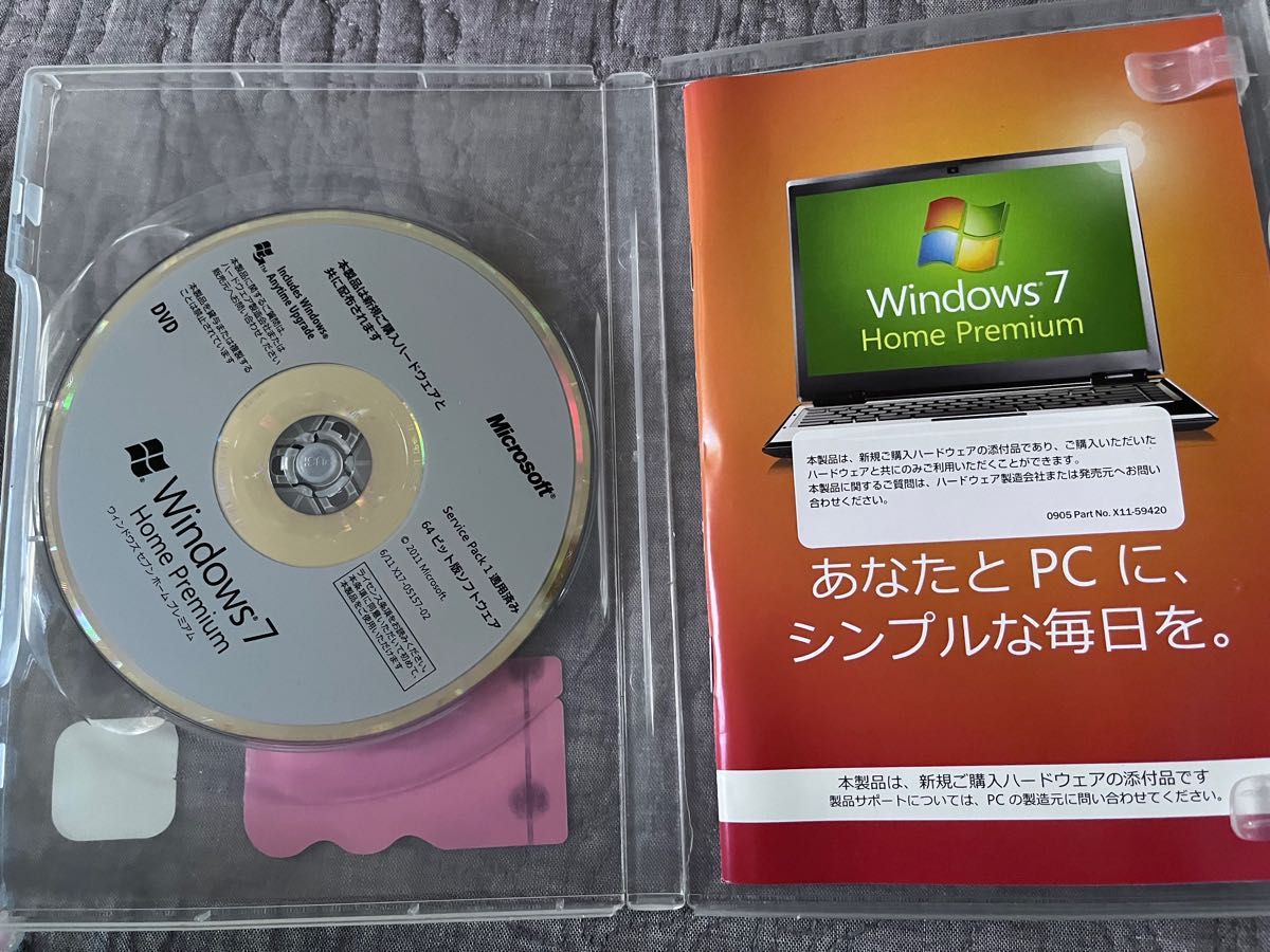 SALE Windows7 home premium インストールディスク 64ビット版 