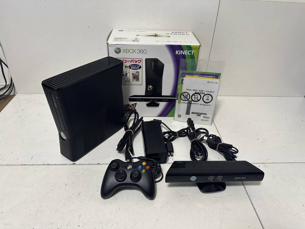 Microsoft Xbox360 S 本体 セット 】HDD 320GB HDMI アダプタ ケーブル