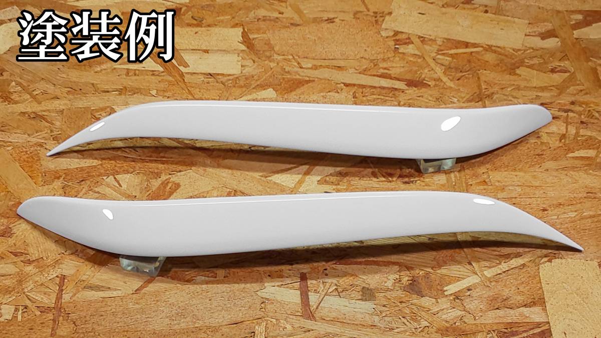 G.翡翠 レガシィ BE5 BE/BH後期D typeⅠアイライン 新品の画像3