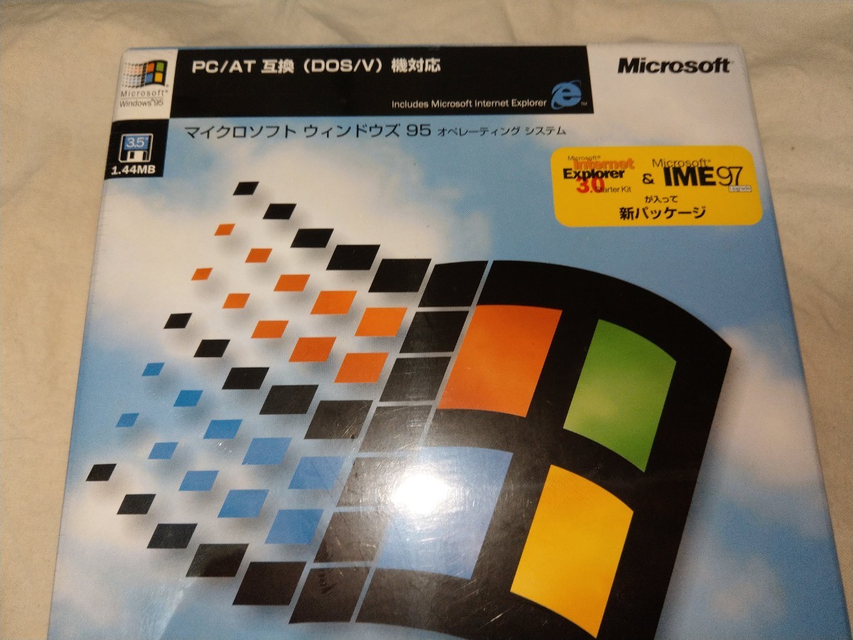 未開封 Windows95 Microsoft Windows Windows 95 マイクロソフト 未開封 Windows95 Microsoft Windows Windows 95 マイクロソフト