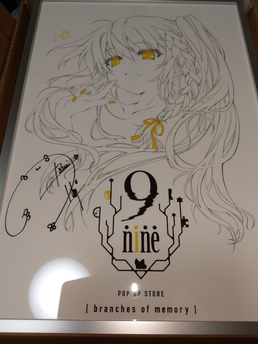 【送料無料】 9-nine- nine プリモアート 新海天 POP UP STORE branches of memor キービジュアル 和泉つばす 直筆サイン ぱれっと_画像1