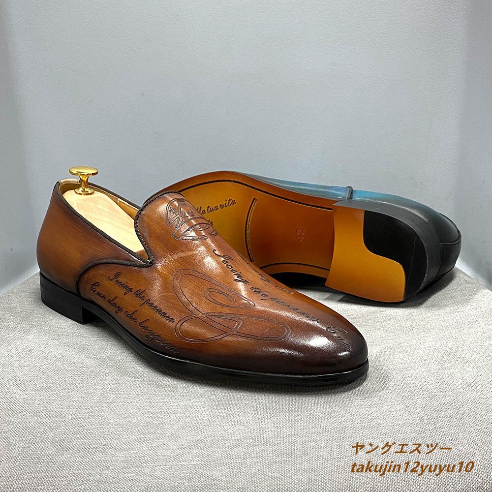 新入荷 ビジネスシューズ 超希少☆最高級 本革 27.0cm ブラウン 革靴