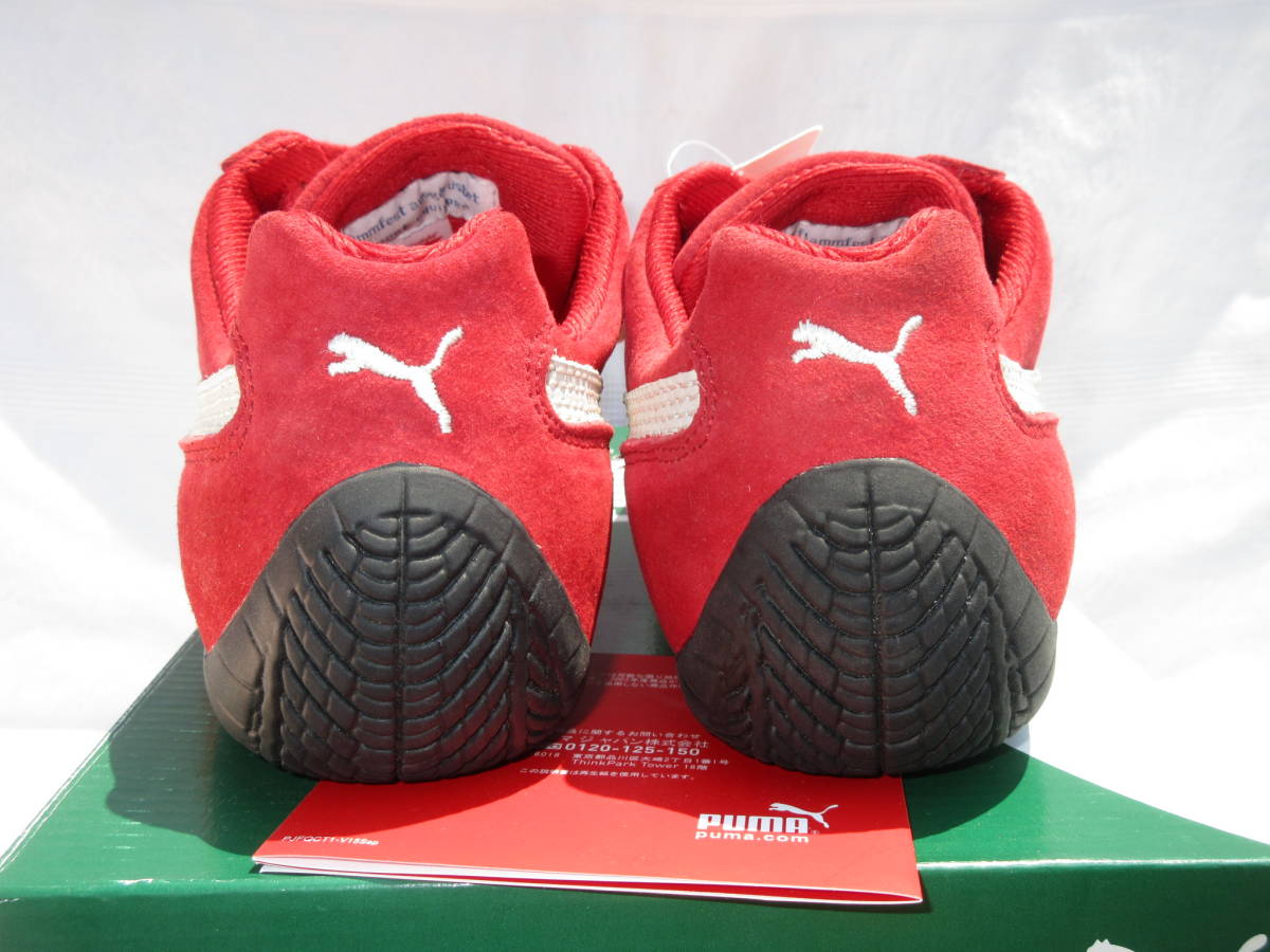 送料無料 新品未使用 箱付 レア PUMA スピードキャット OG 送料無料 新品未使用 箱付 レア PUMA スピードキャット OG