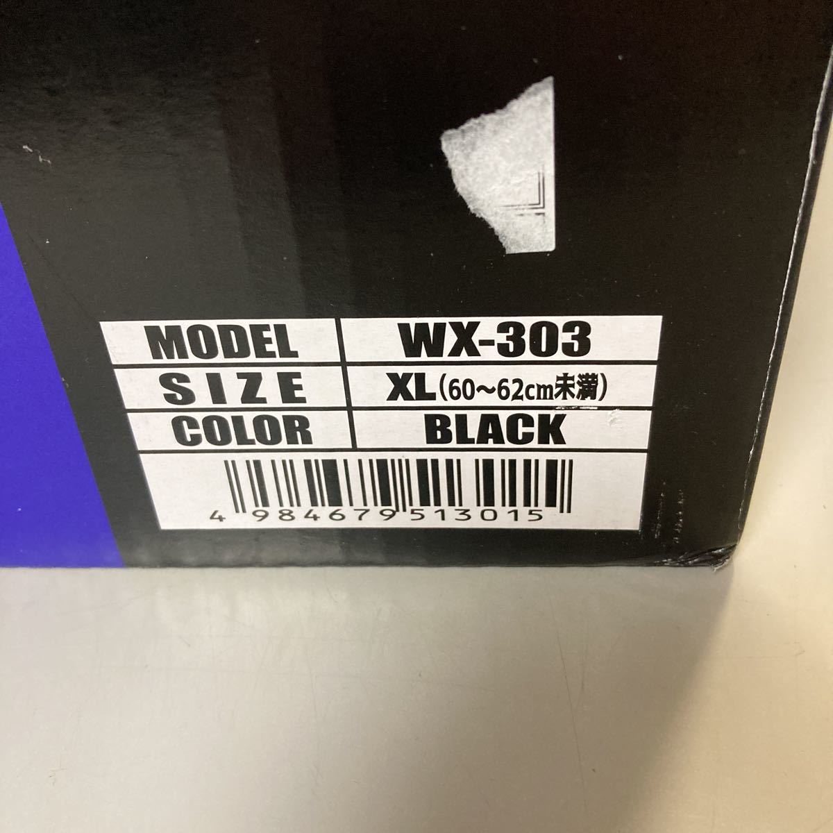 [スピードピット] TNK工業 WX-303 セミジェットヘルメット ブラック XLサイズ(60~62cm未満) 51301_画像6