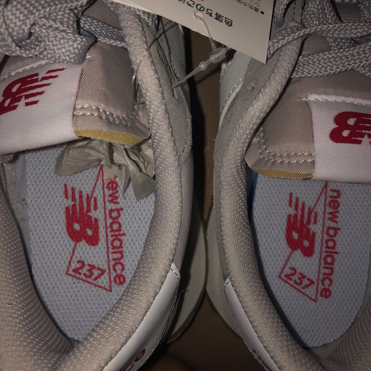 new balanceニューバランススニーカーcm 新品未使用タグ付き