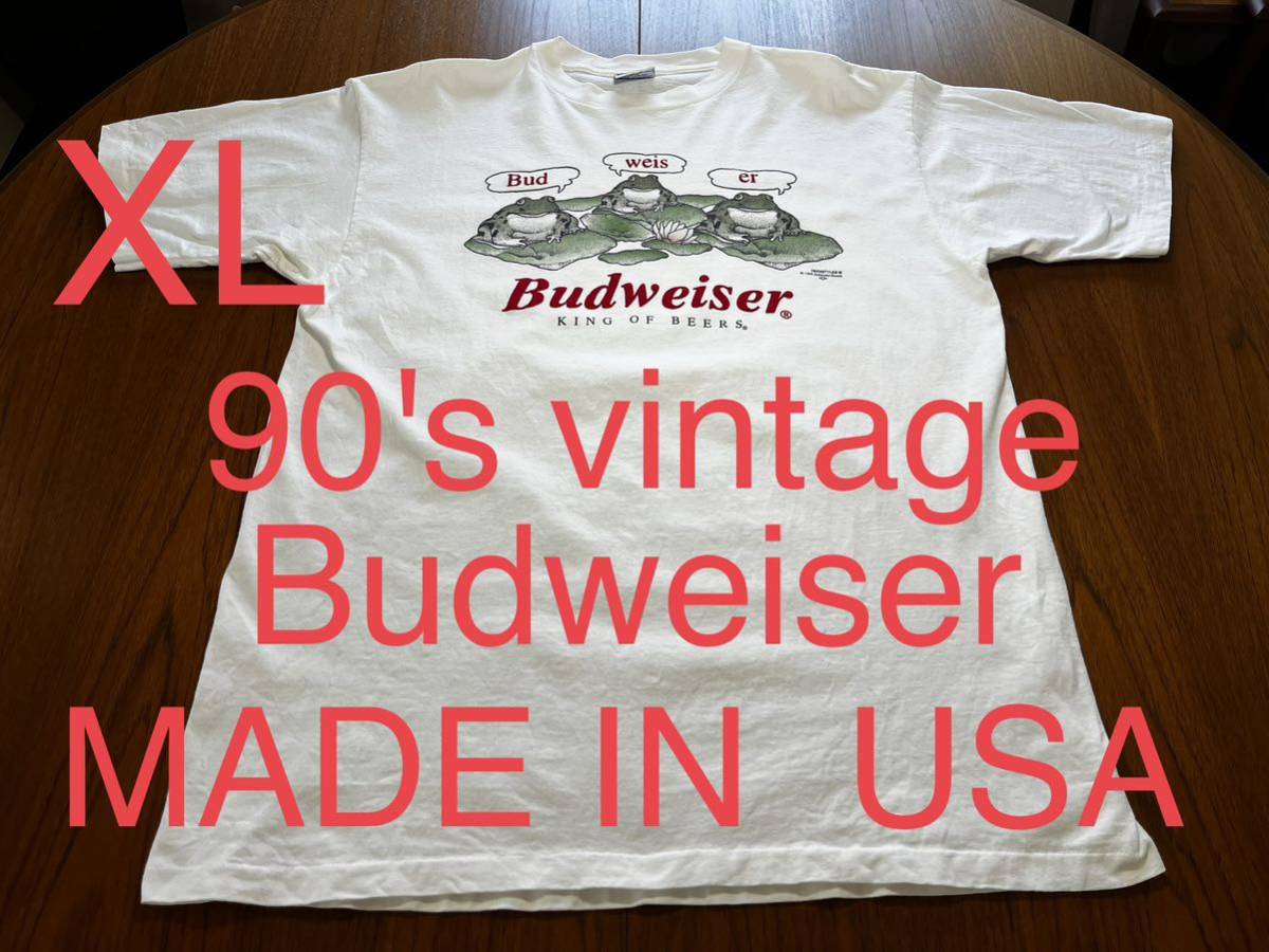 ① 90's vintage Budweiser Tシャツ　カエル　バドワイザー　ヴィンテージ 爬虫類　アメリカ製　シングルステッチ　MADE IN USA