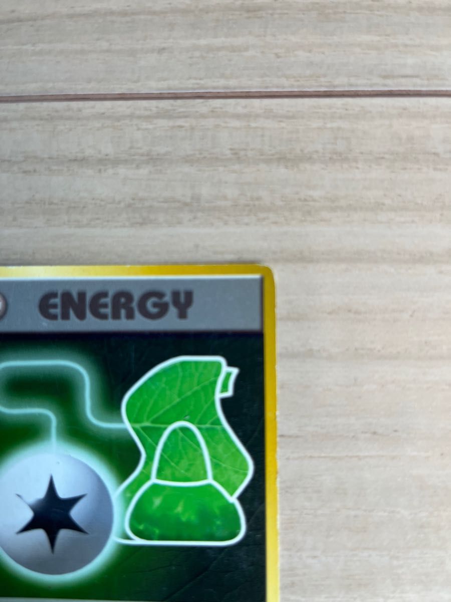 ポケモンカード　旧裏　　きずぐすり配合エネルギー　特殊エネルギーカード