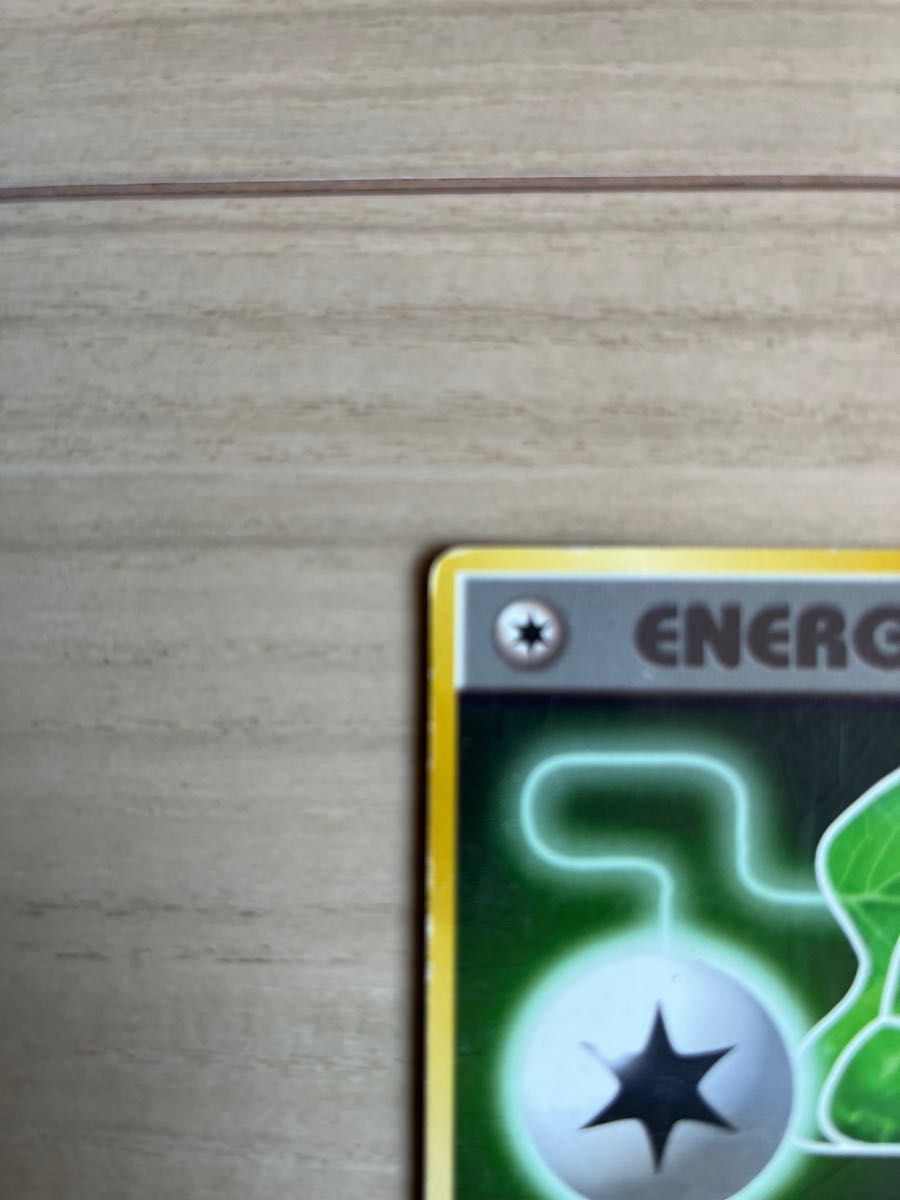 ポケモンカード　旧裏　　きずぐすり配合エネルギー　特殊エネルギーカード