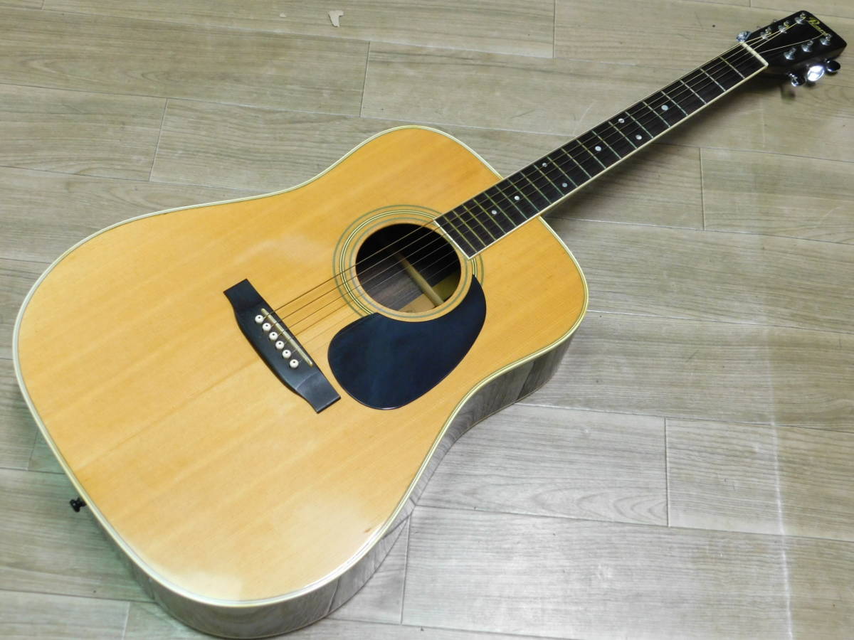 ジャパンヴィンテージ 林楽器製】Pearl 70年代日本製 パール楽器 焼印