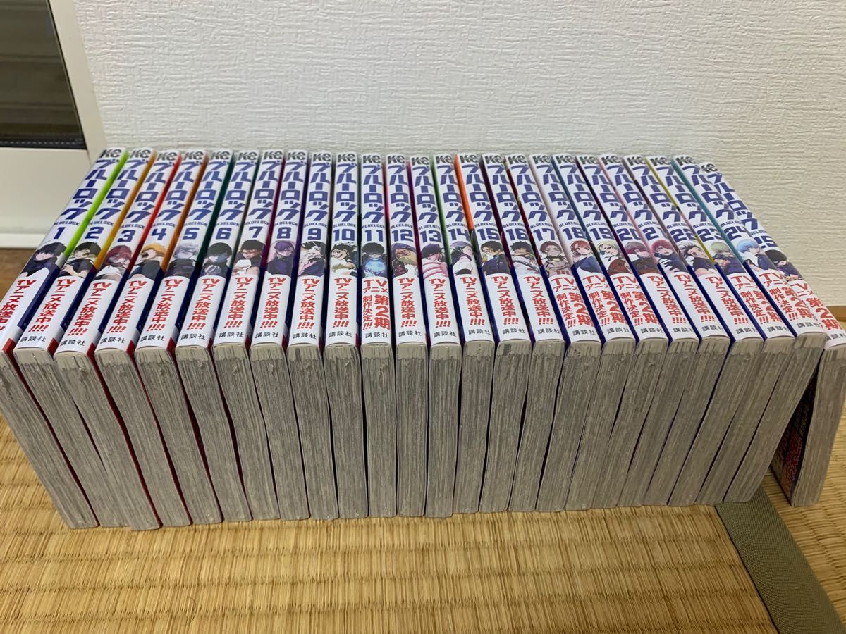 ブルーロック 1巻〜25巻 全巻セット|PayPayフリマ