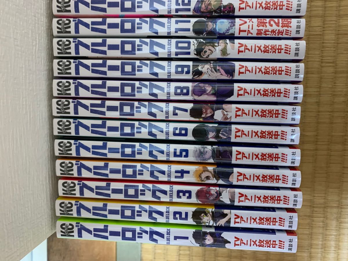 ブルーロック 1巻〜25巻 全巻セット|PayPayフリマ
