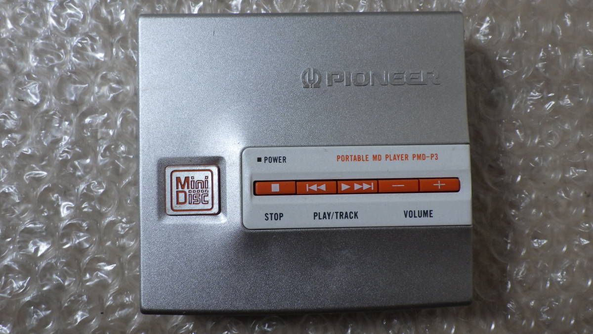 【C002】 Pioneer パイオニア PMD-P3　ポータブルMDプレーヤー 中古 ジャンク/通電のみ_画像3