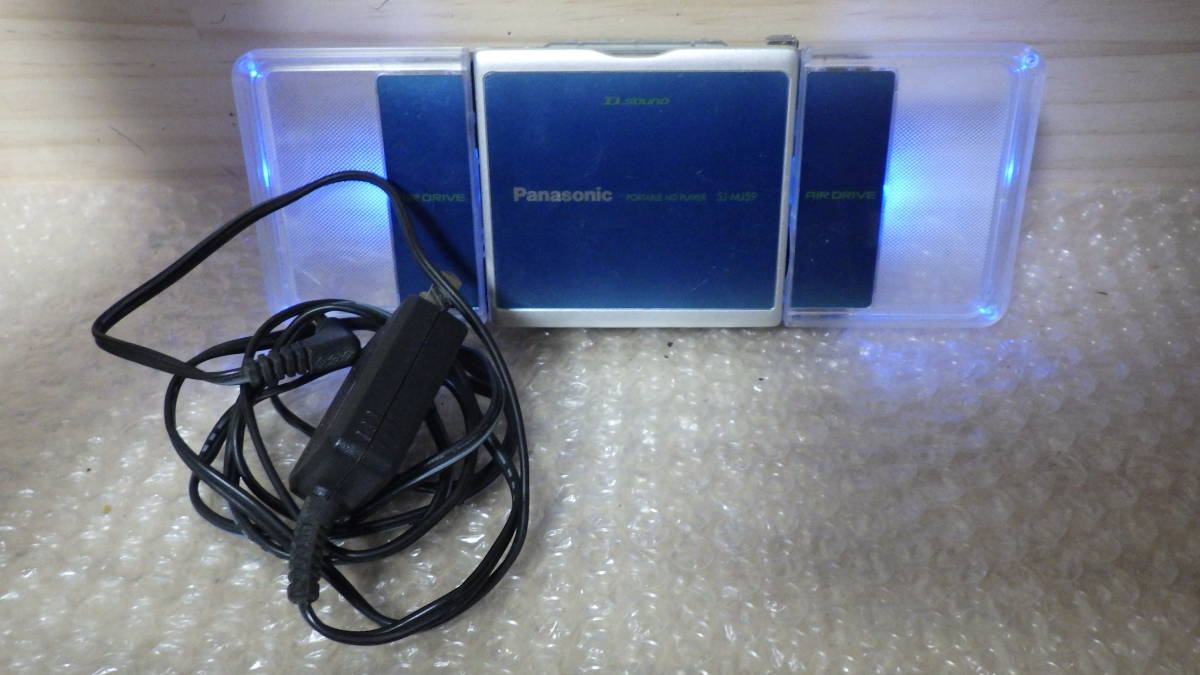 【動作確認済み】〈Panasonic〉MDプレイヤー SJ-MJ59-A ブルー 【動作確認済み】〈Panasonic〉MDプレイヤー SJ-MJ59-A ブルー