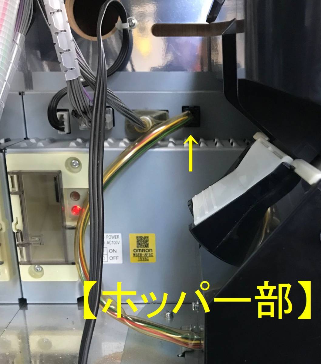 ☆★☆ コイン不要機 三洋物産・サンスリー①/5号機～6号機タイプ ☆★☆の画像3